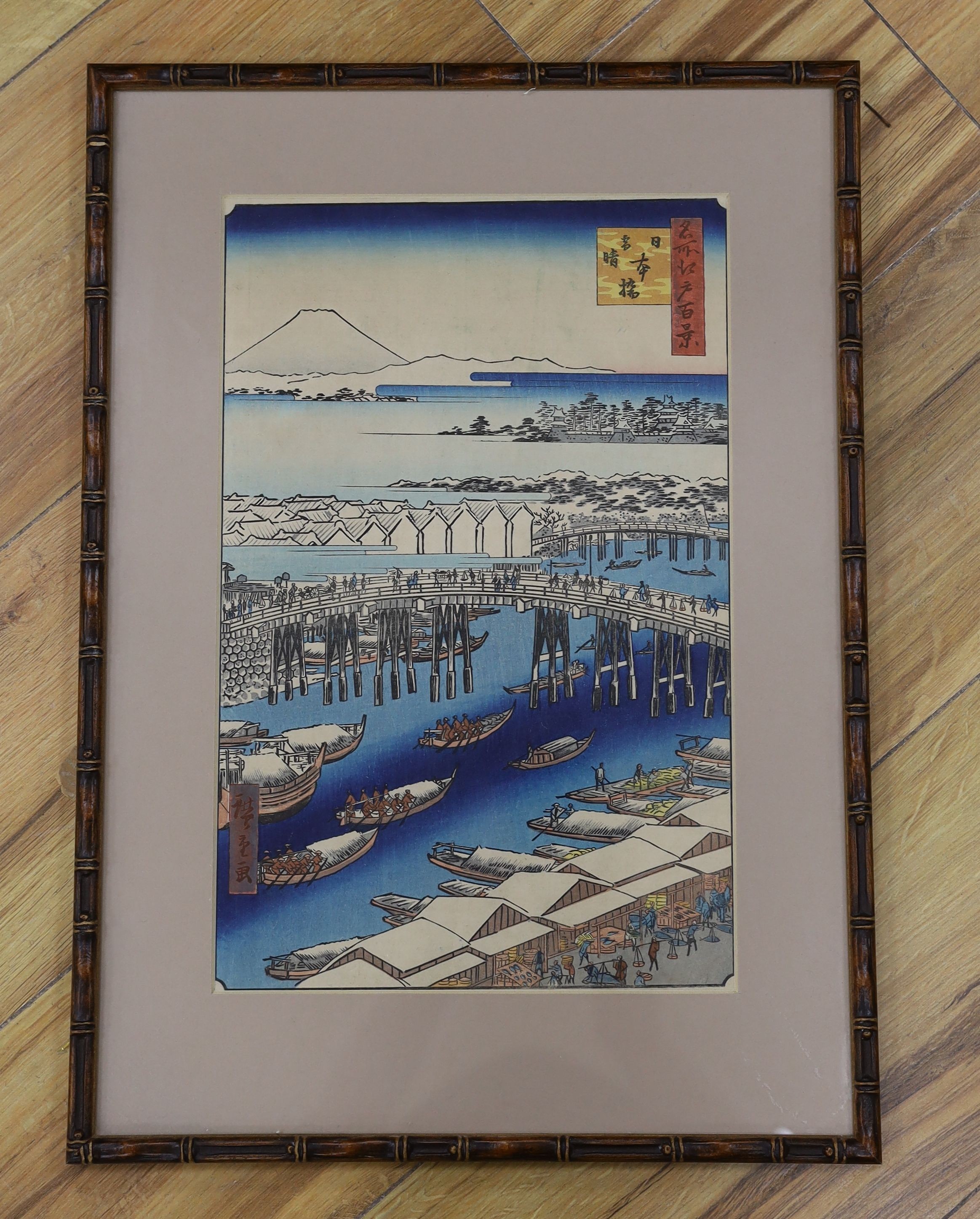 After Hiroshige (1797-1858), coloured woodblock print, View of Edo, 34 x 22cm